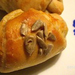 Szotyis-sajtos Mankofli recept